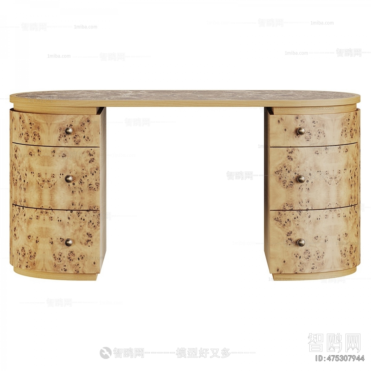 Modern Desk