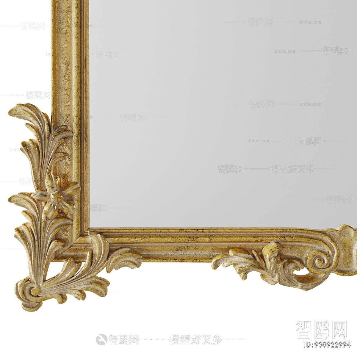 European Style The Mirror