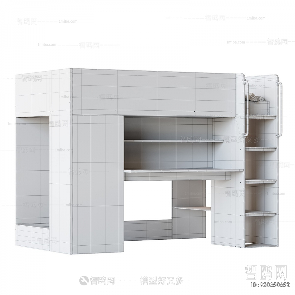 Modern Bunk Bed