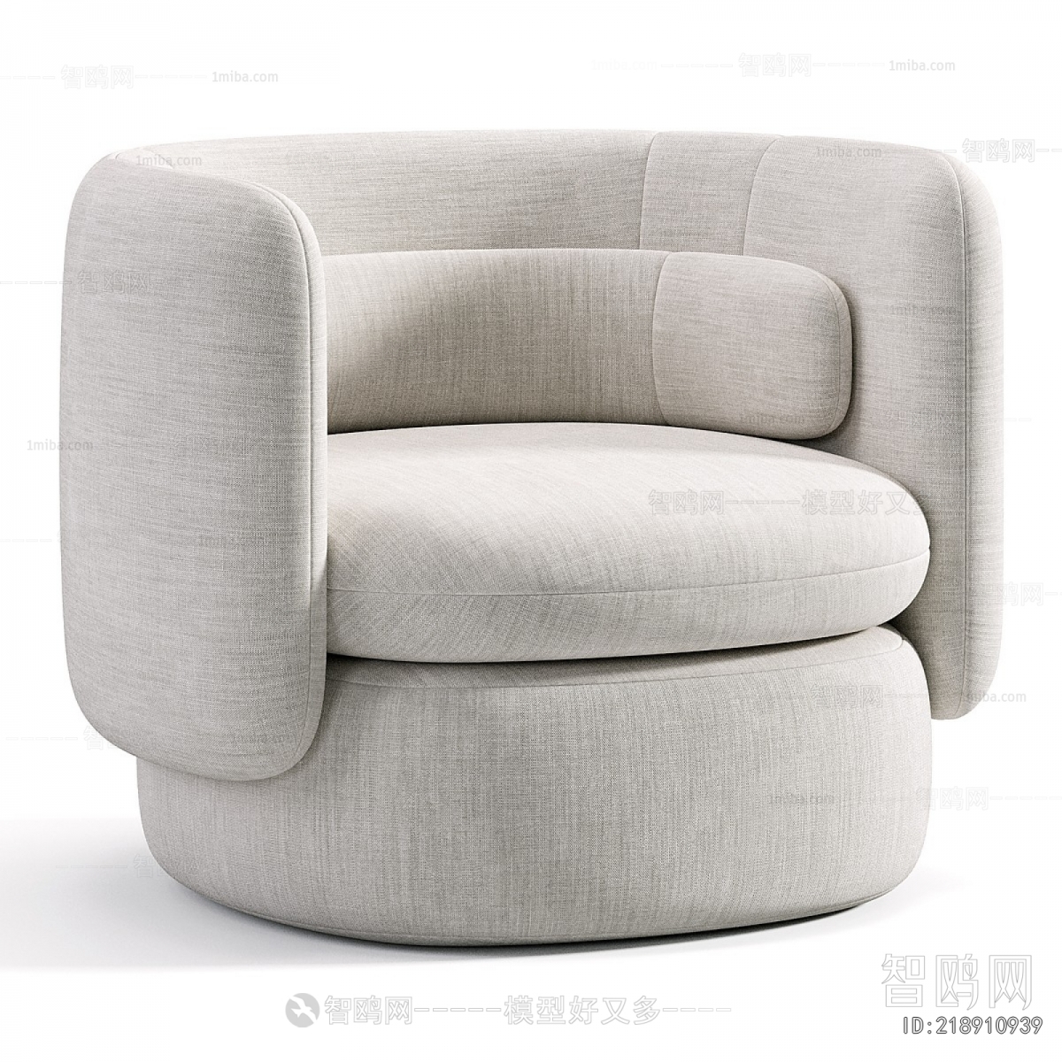 Modern Single Sofa