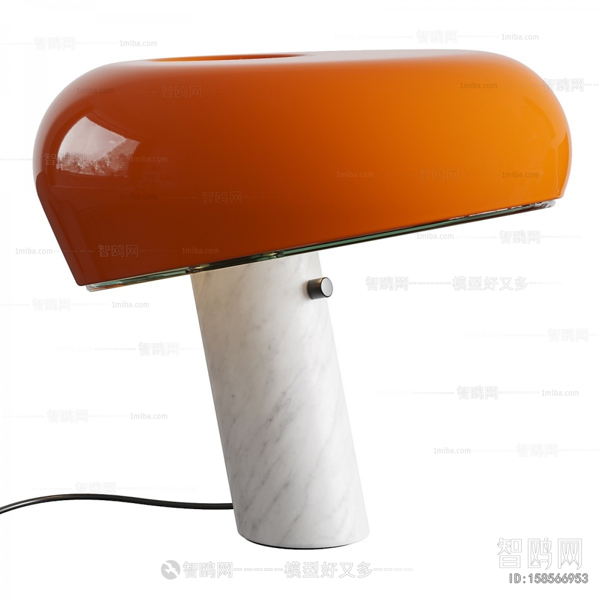Modern Table Lamp