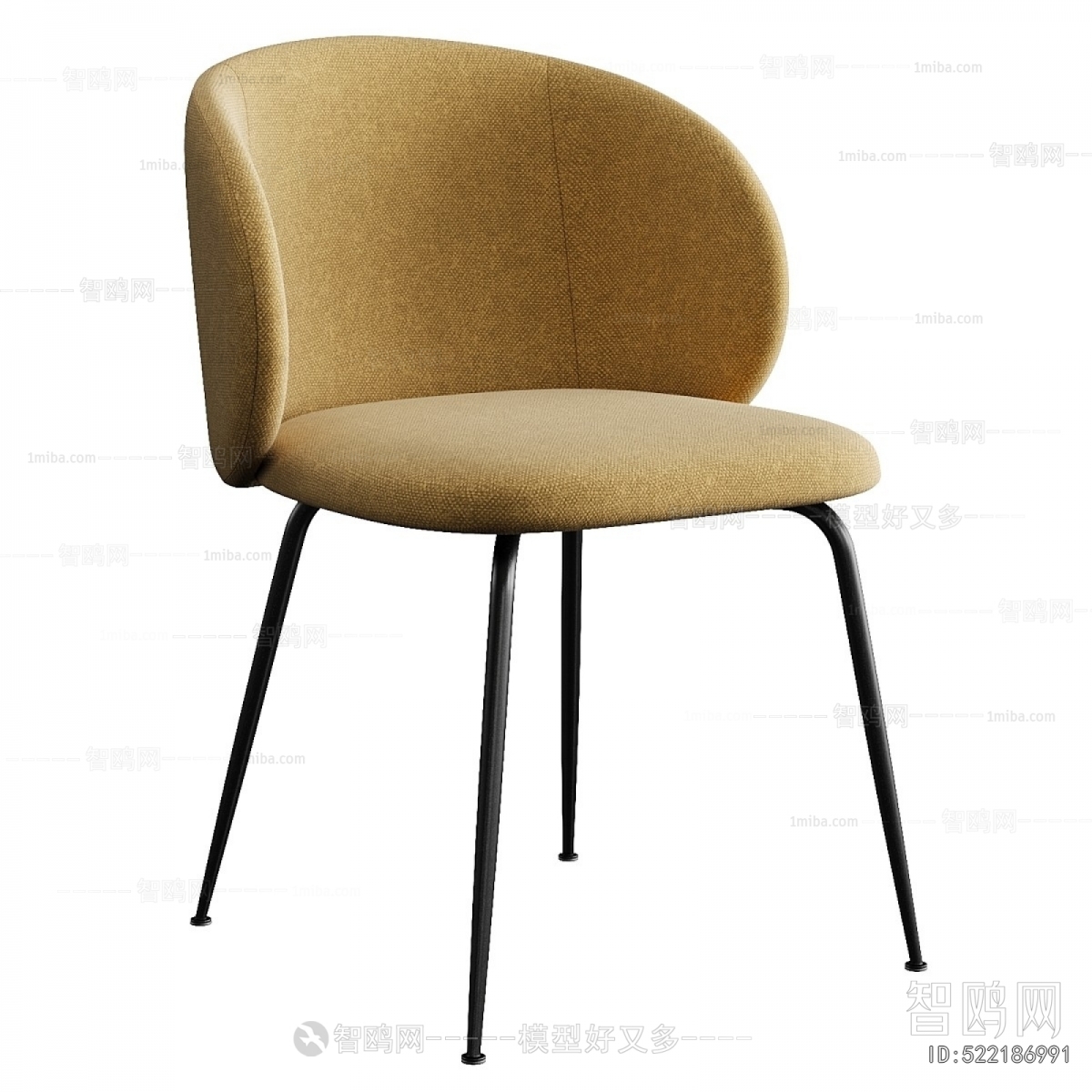Modern Single Chair