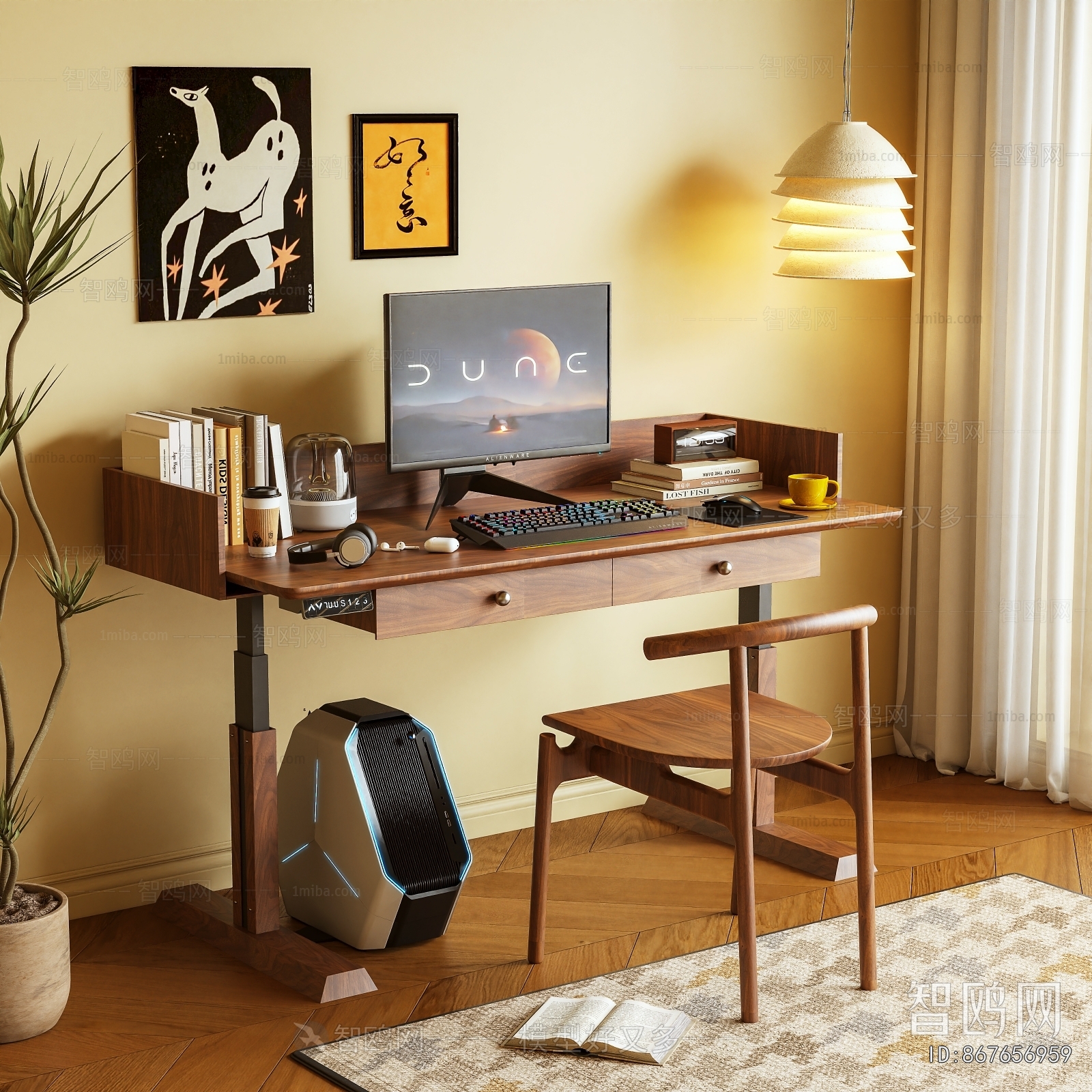 Modern Dresser