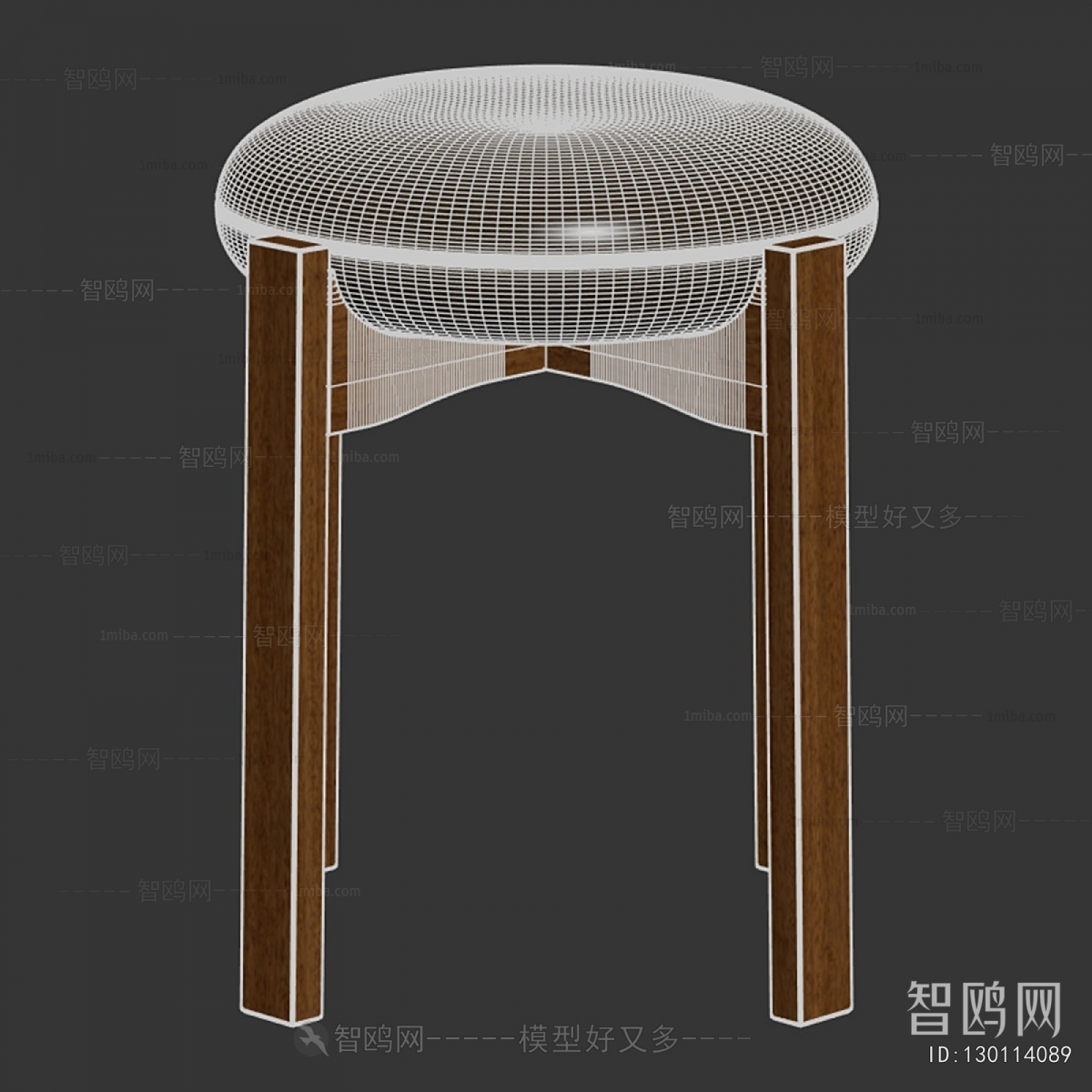 Modern Bar Stool