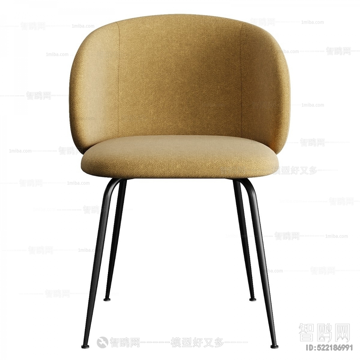Modern Single Chair