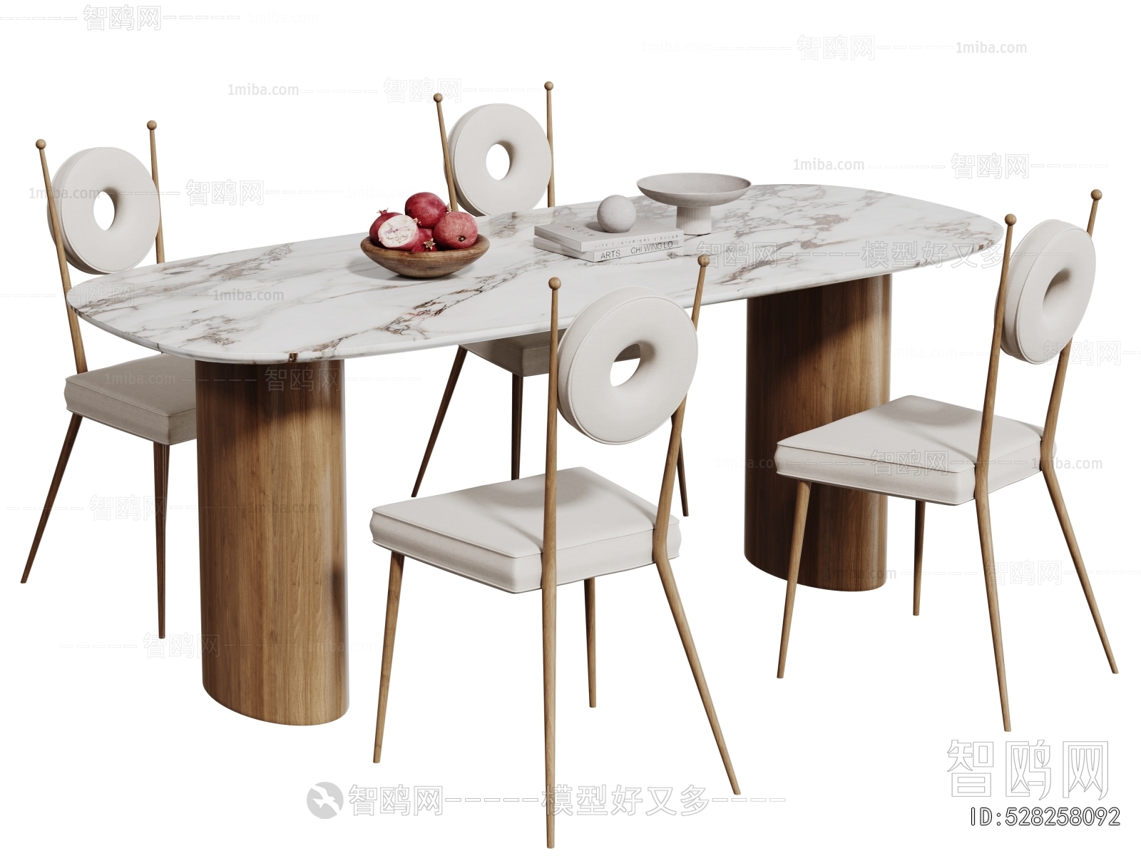 Modern Dining Table And Chairs