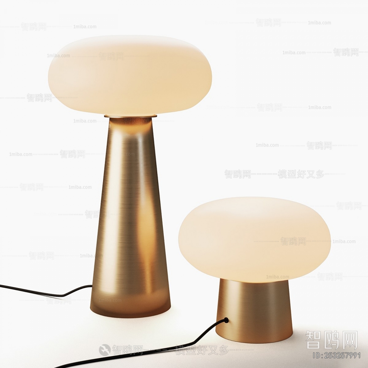 Modern Table Lamp