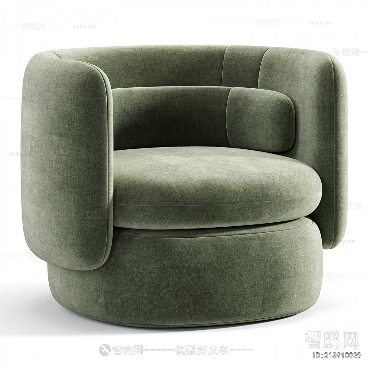 Modern Single Sofa