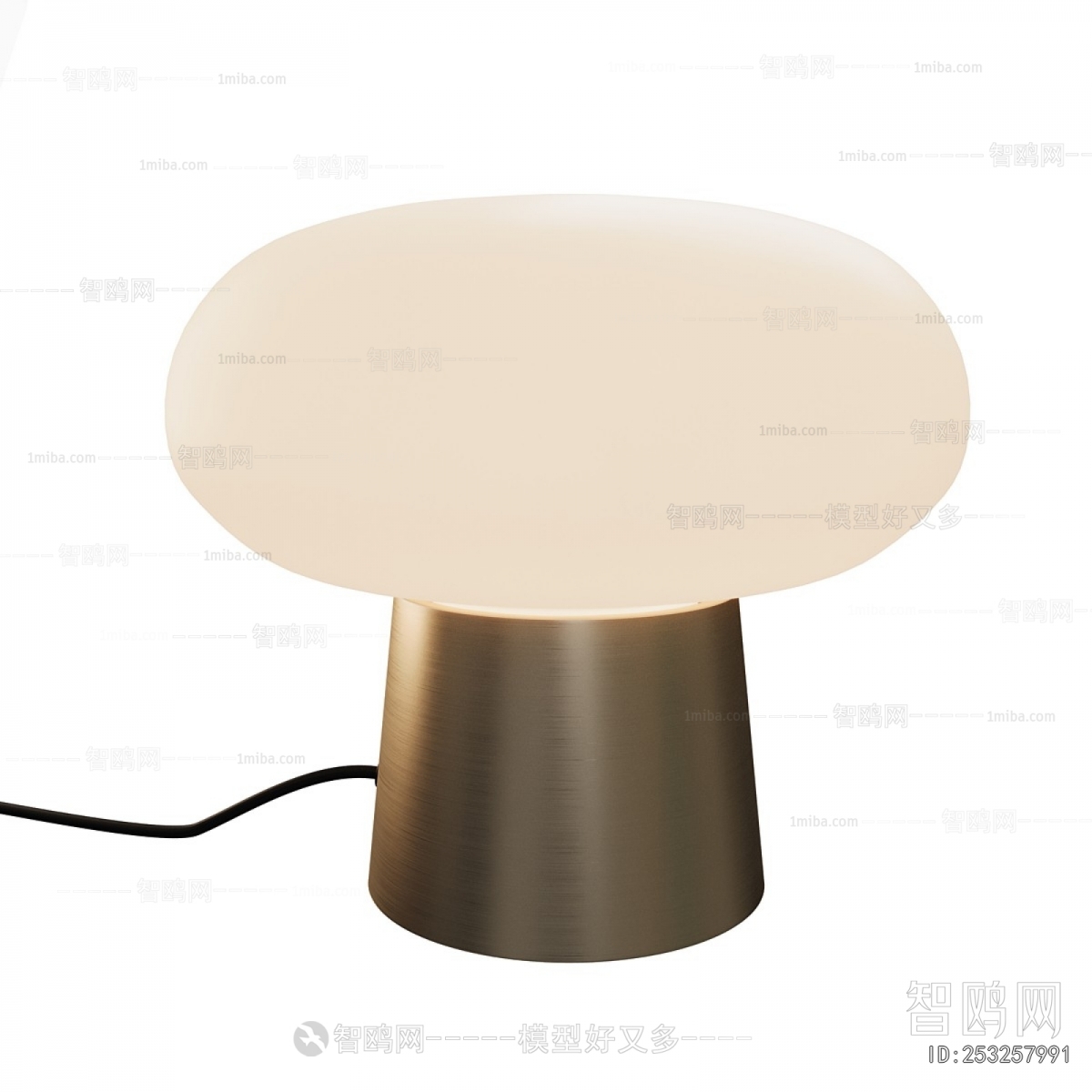 Modern Table Lamp