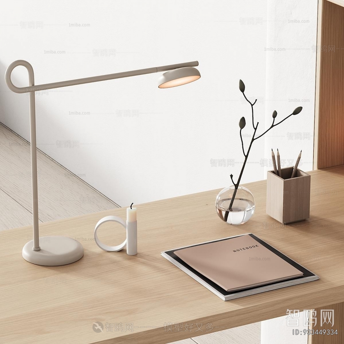 Modern Computer Desk And Chair