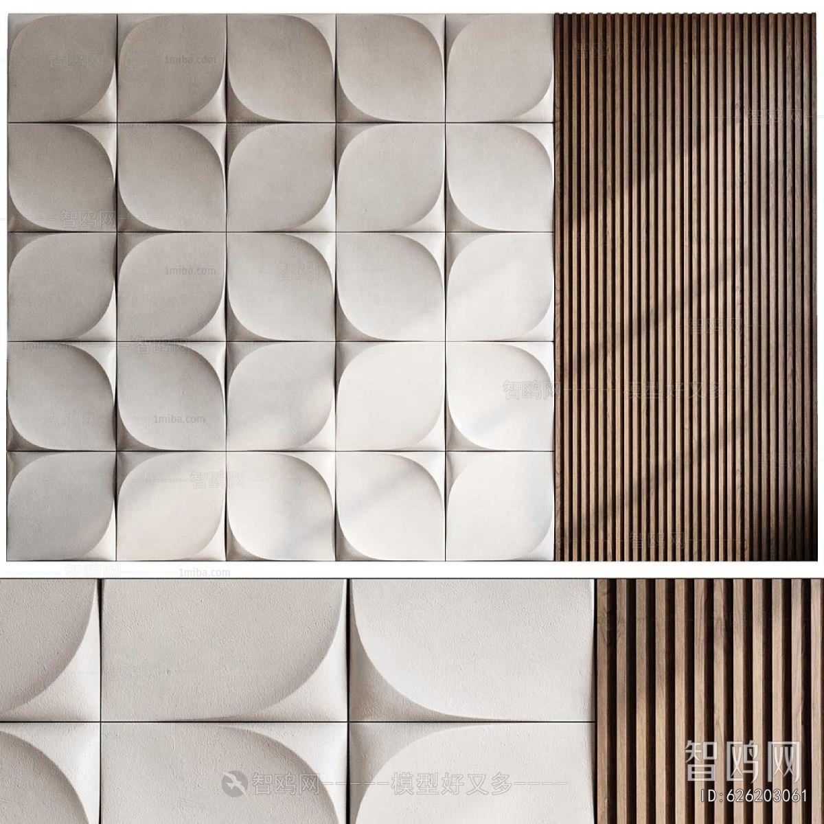Modern Wall Panel