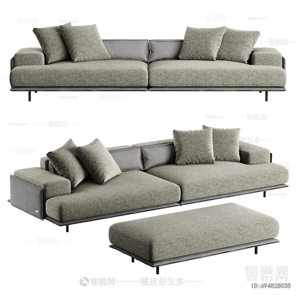 Modern Multi Person Sofa
