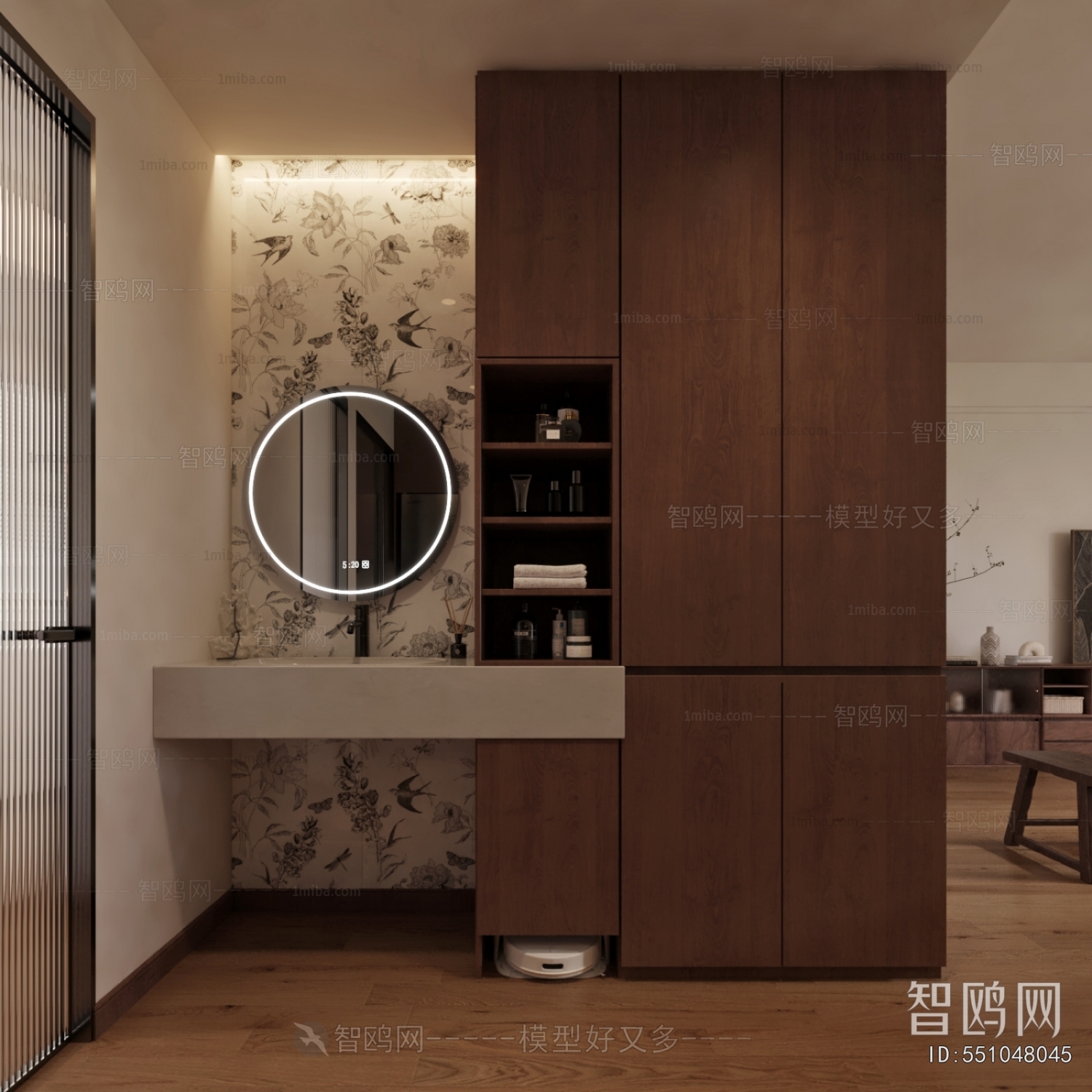 Modern Bathroom Cabinet