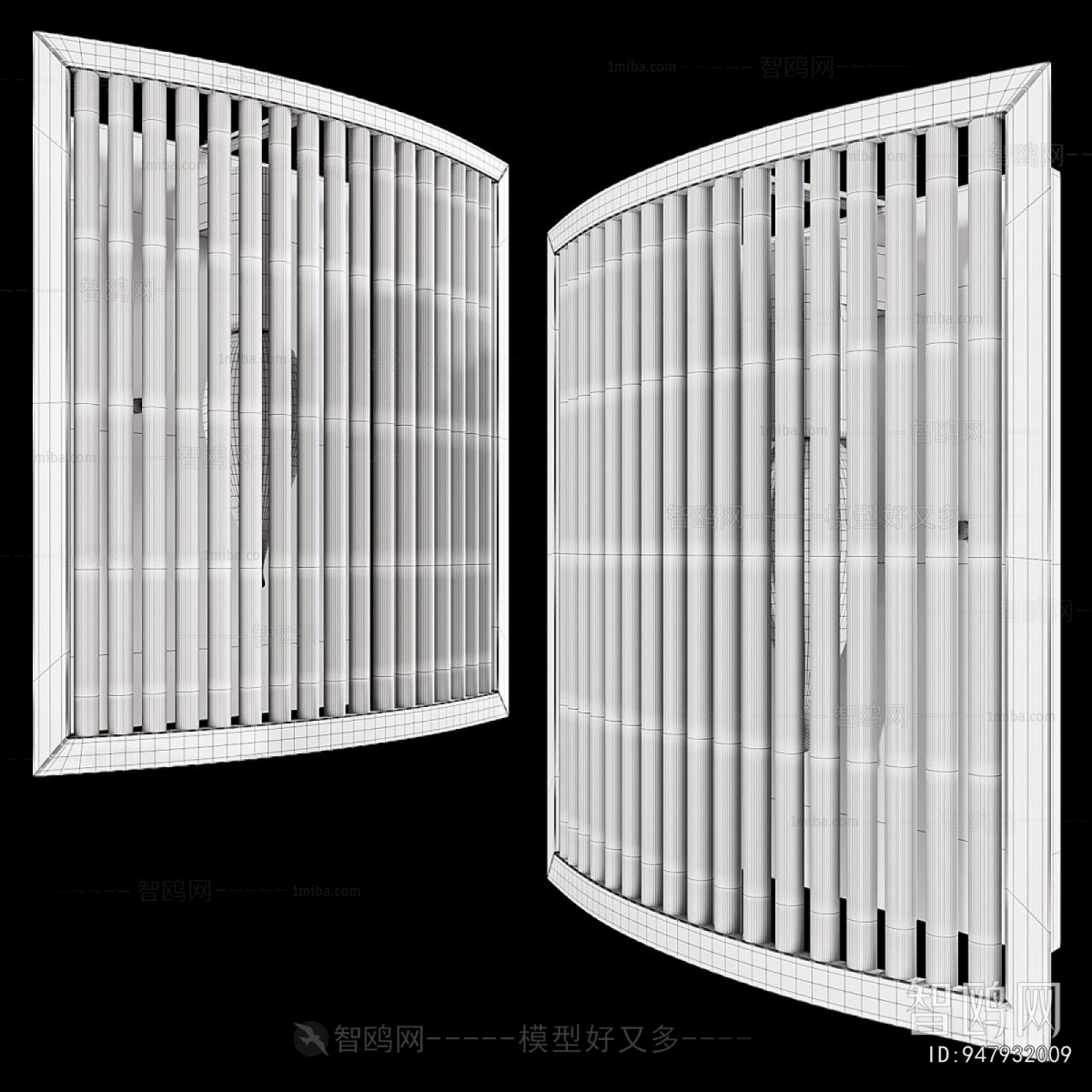 Modern Wall Lamp
