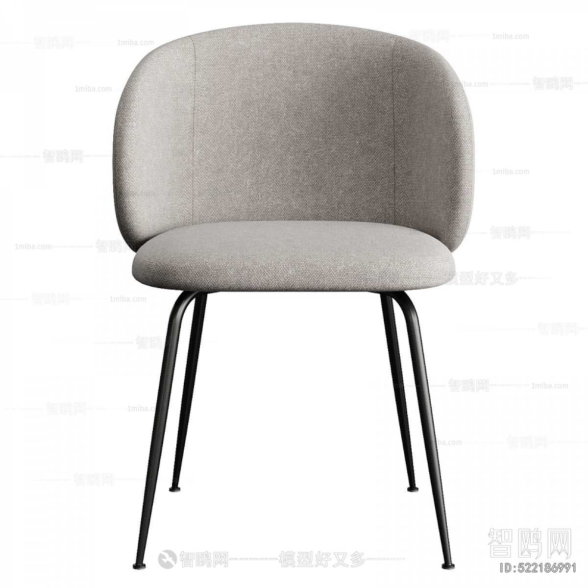 Modern Single Chair