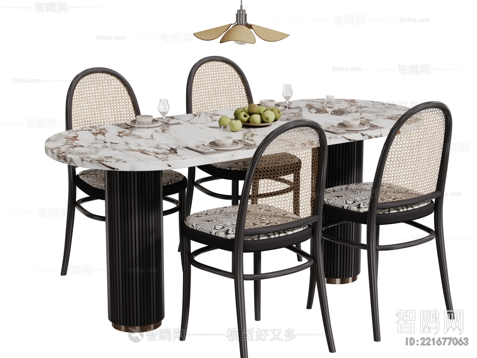 Modern Dining Table And Chairs