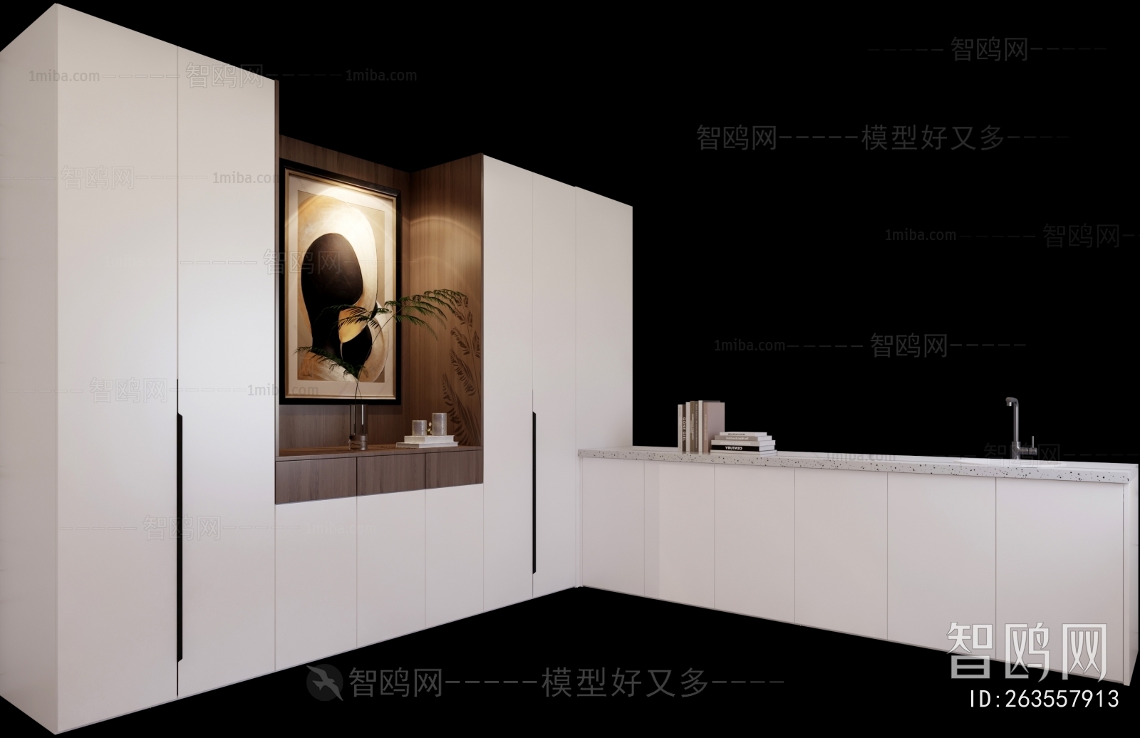 Modern Side Cabinet
