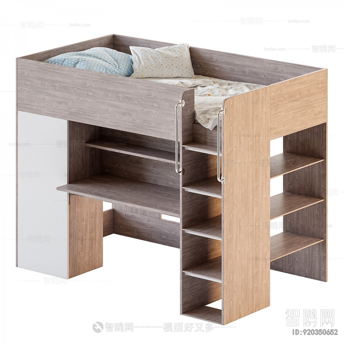 Modern Bunk Bed