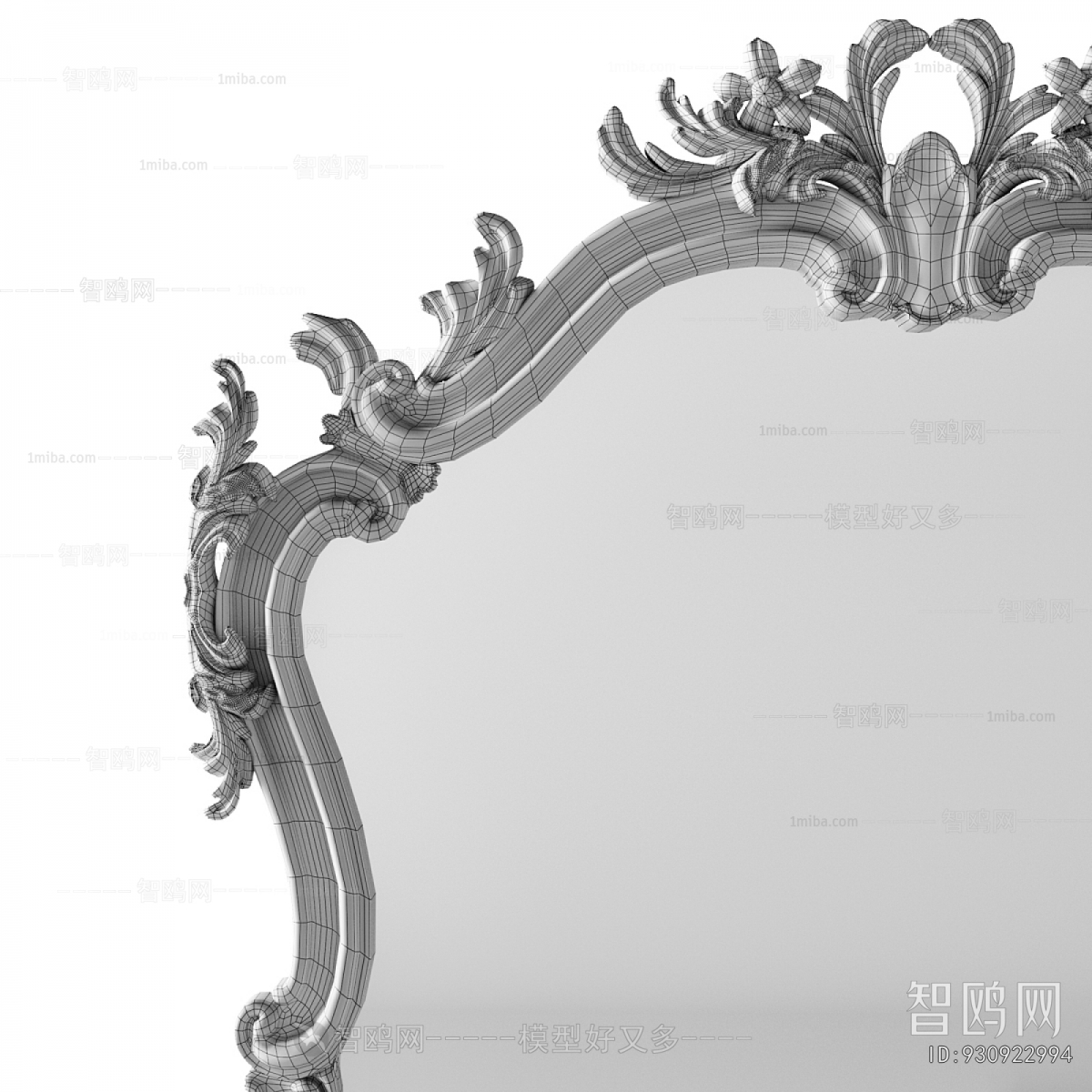 European Style The Mirror