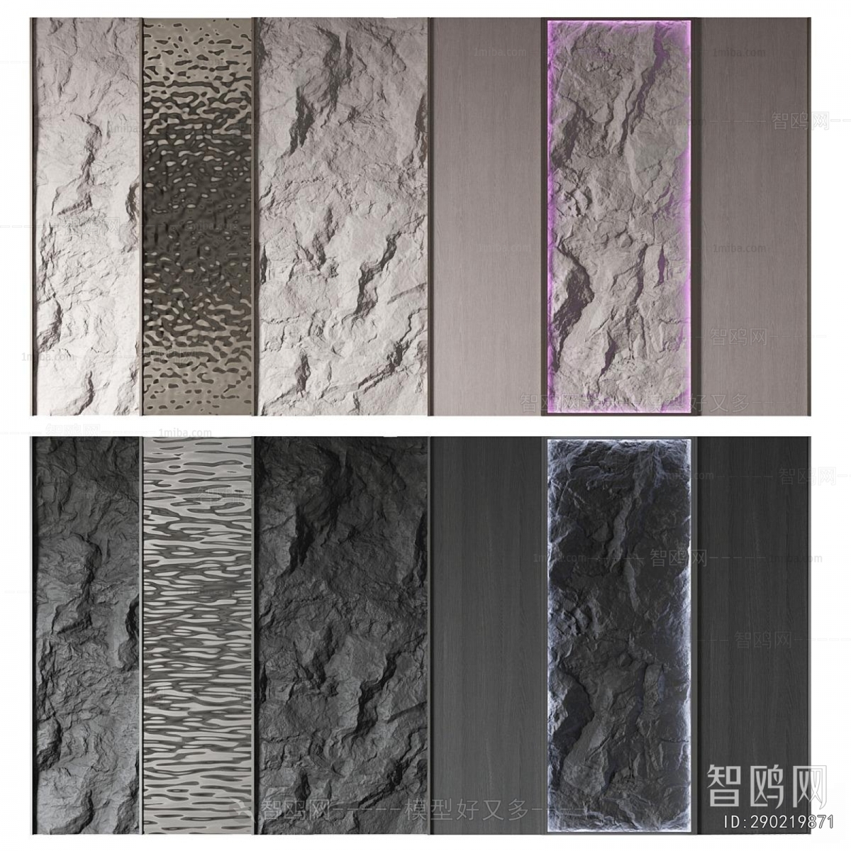 Modern Wall Panel