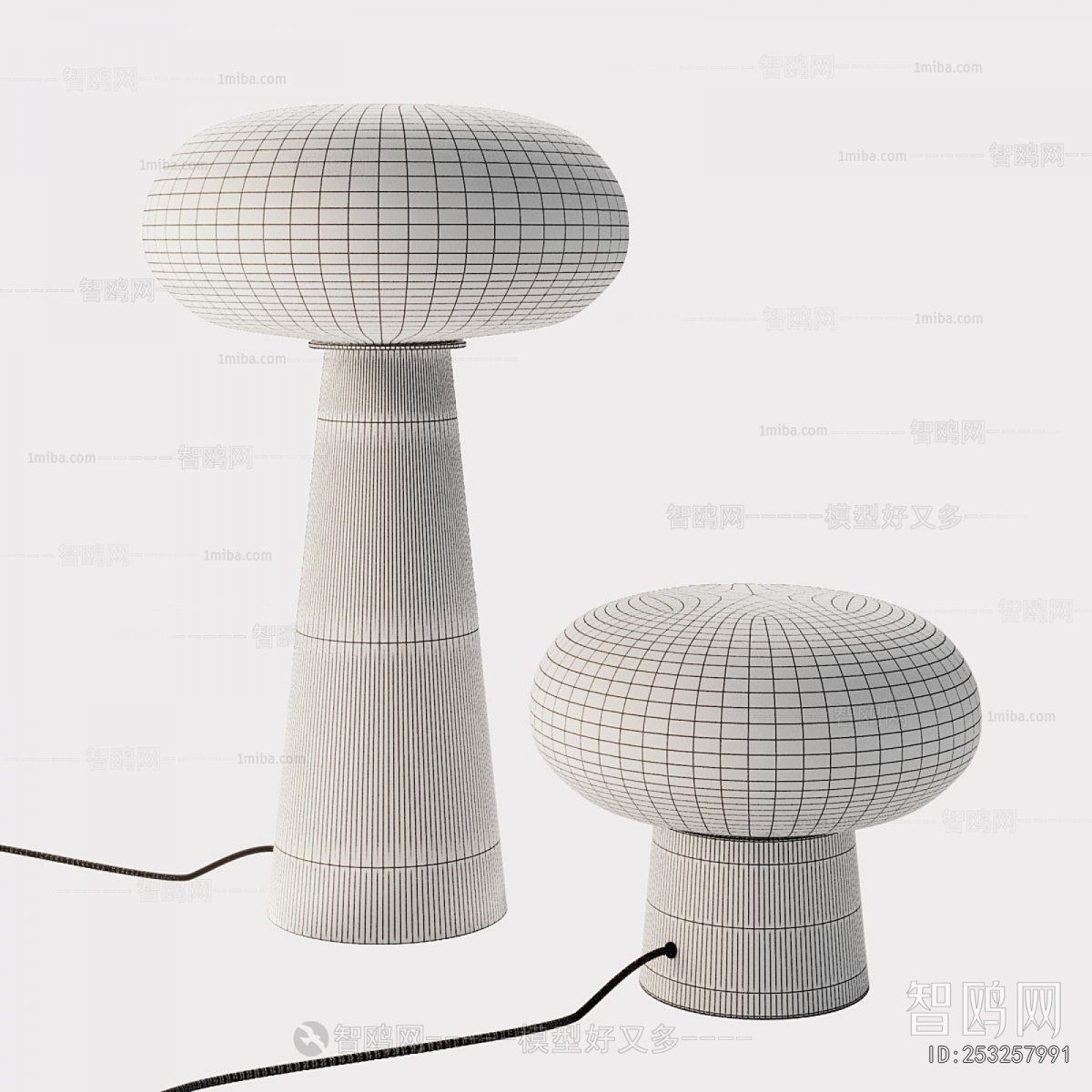 Modern Table Lamp