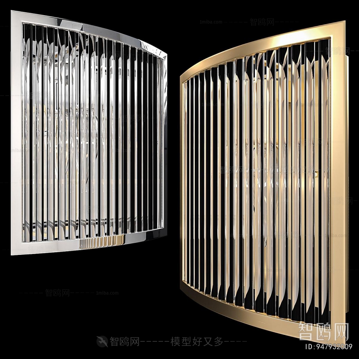 Modern Wall Lamp