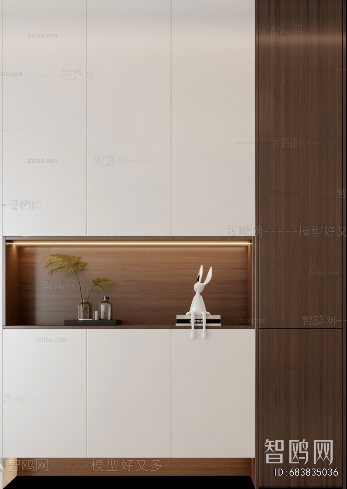 Modern Side Cabinet