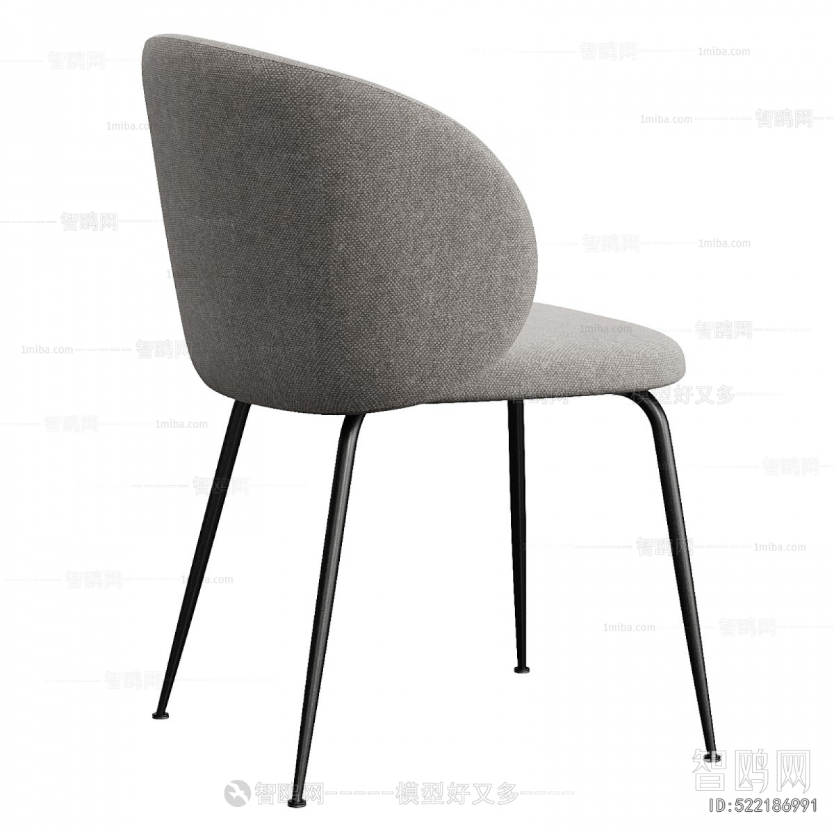 Modern Single Chair