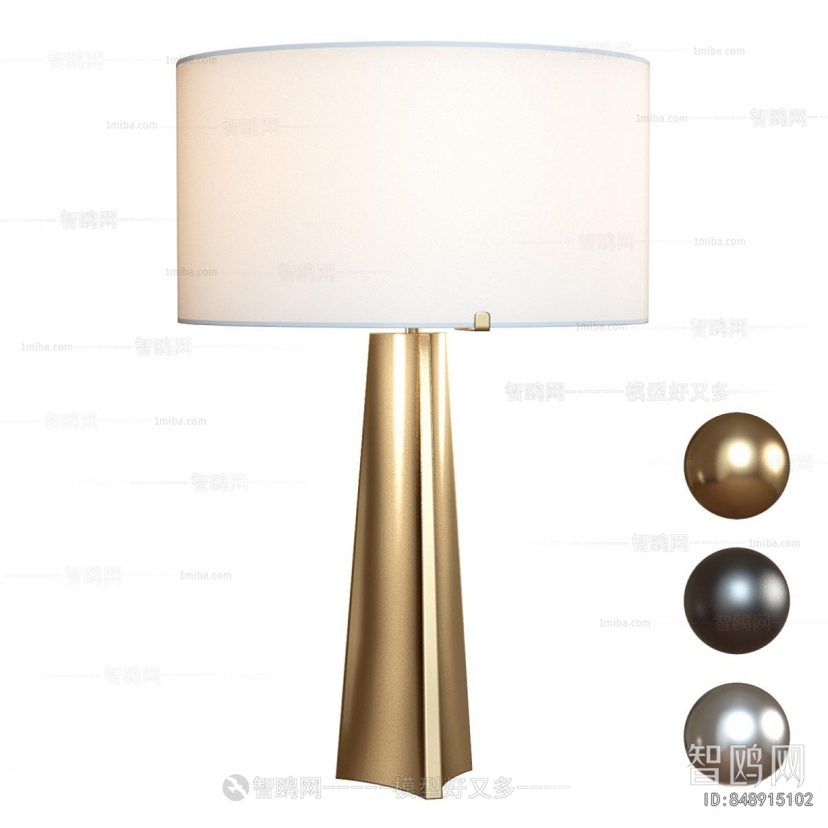 Modern Table Lamp