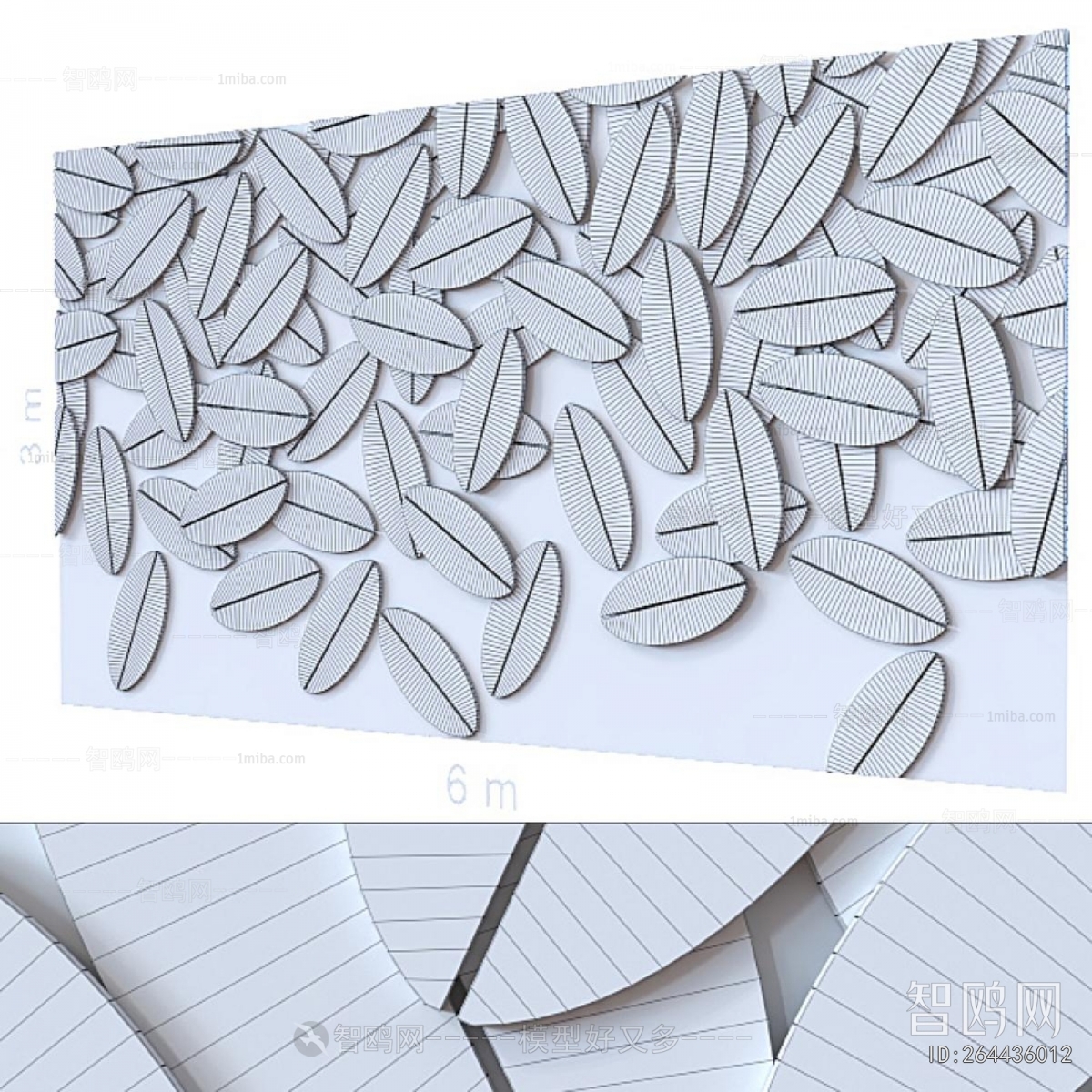 Modern Wall Panel