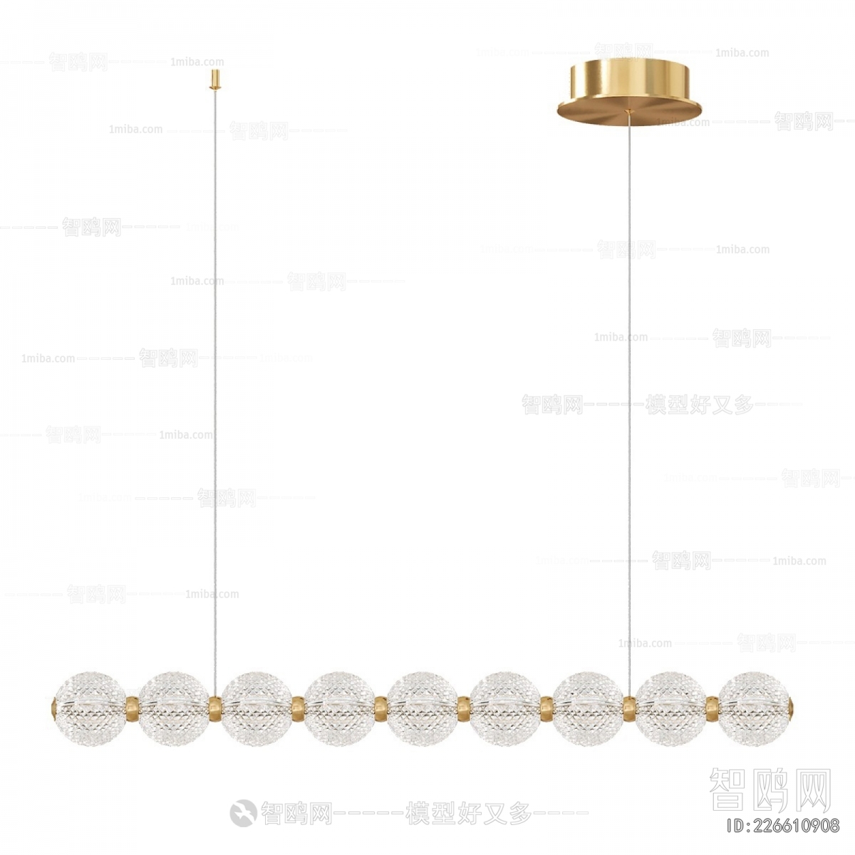 Modern Droplight