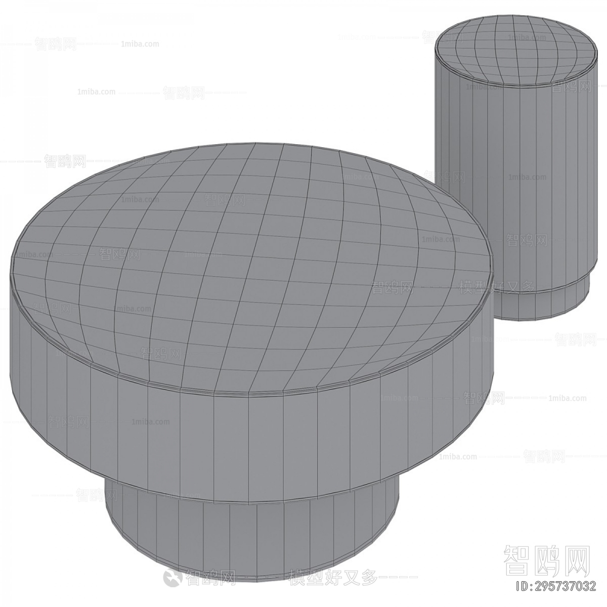 Modern Coffee Table