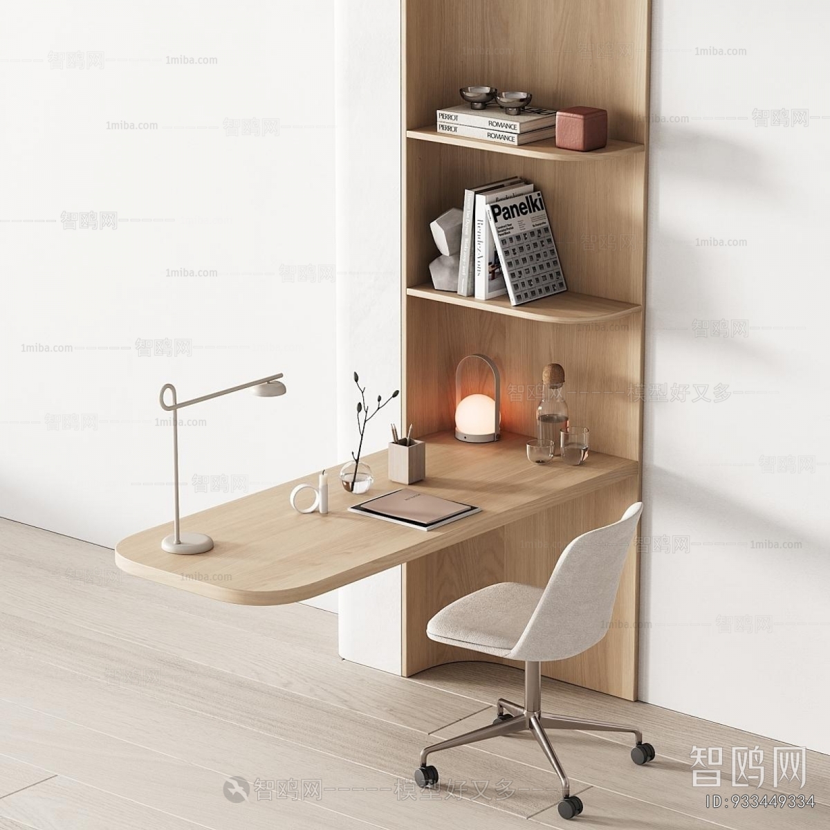 Modern Computer Desk And Chair
