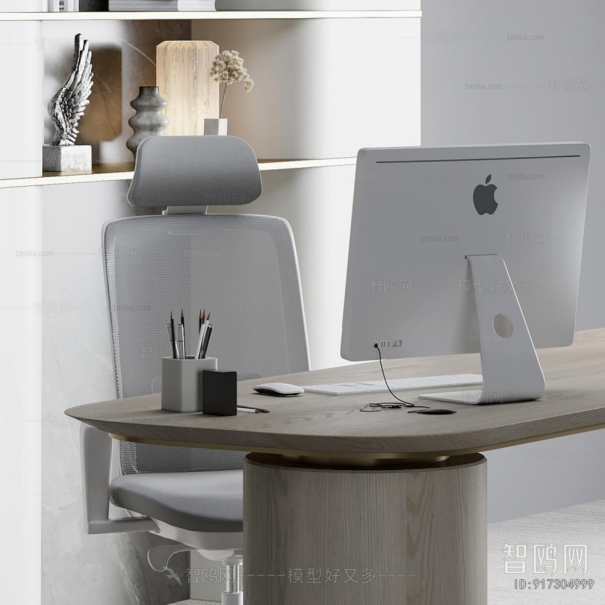 Modern Computer Desk And Chair