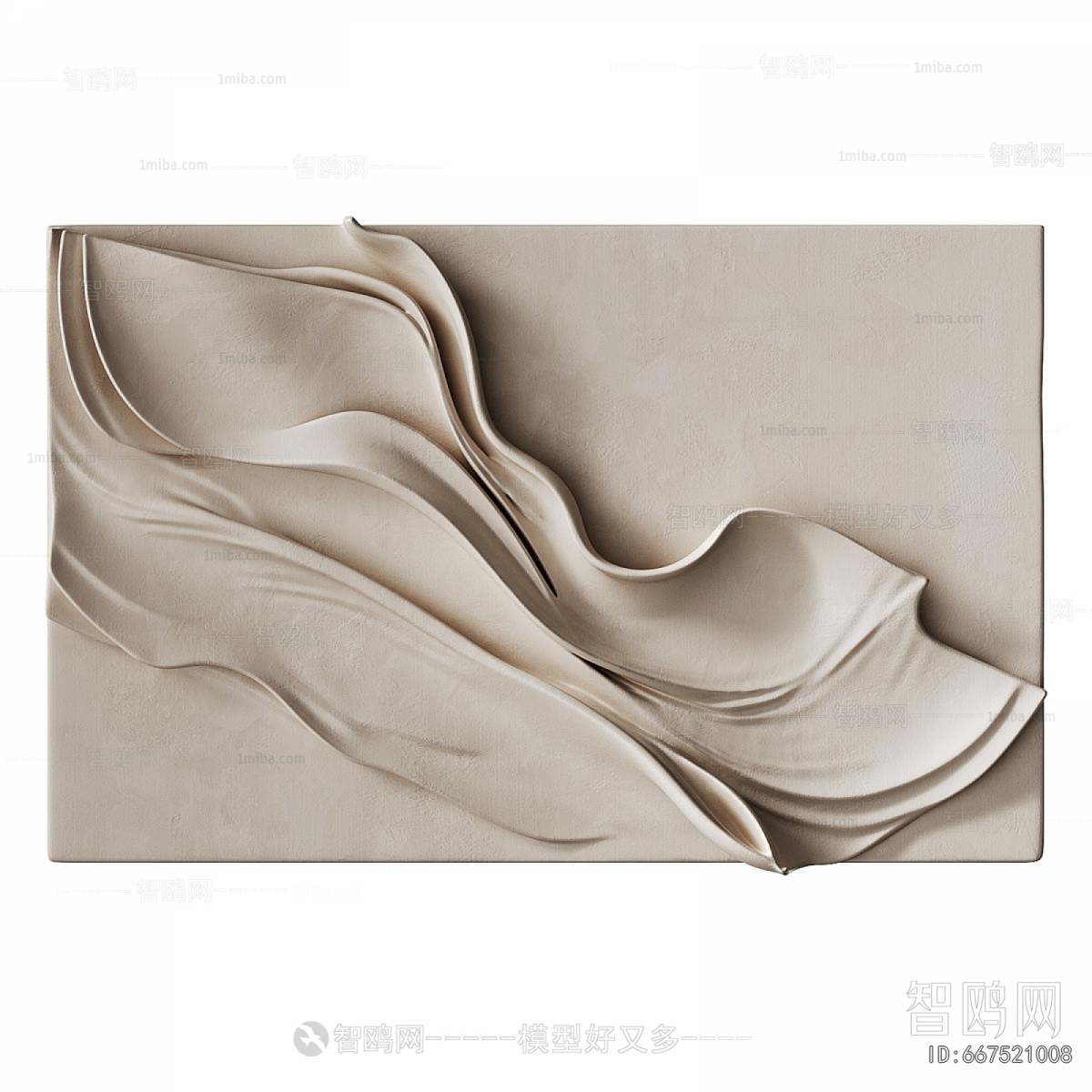 Modern Wall Decoration