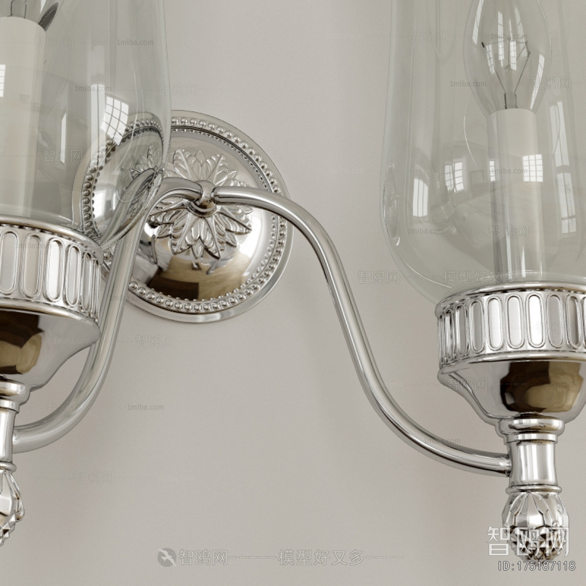 Modern Wall Lamp