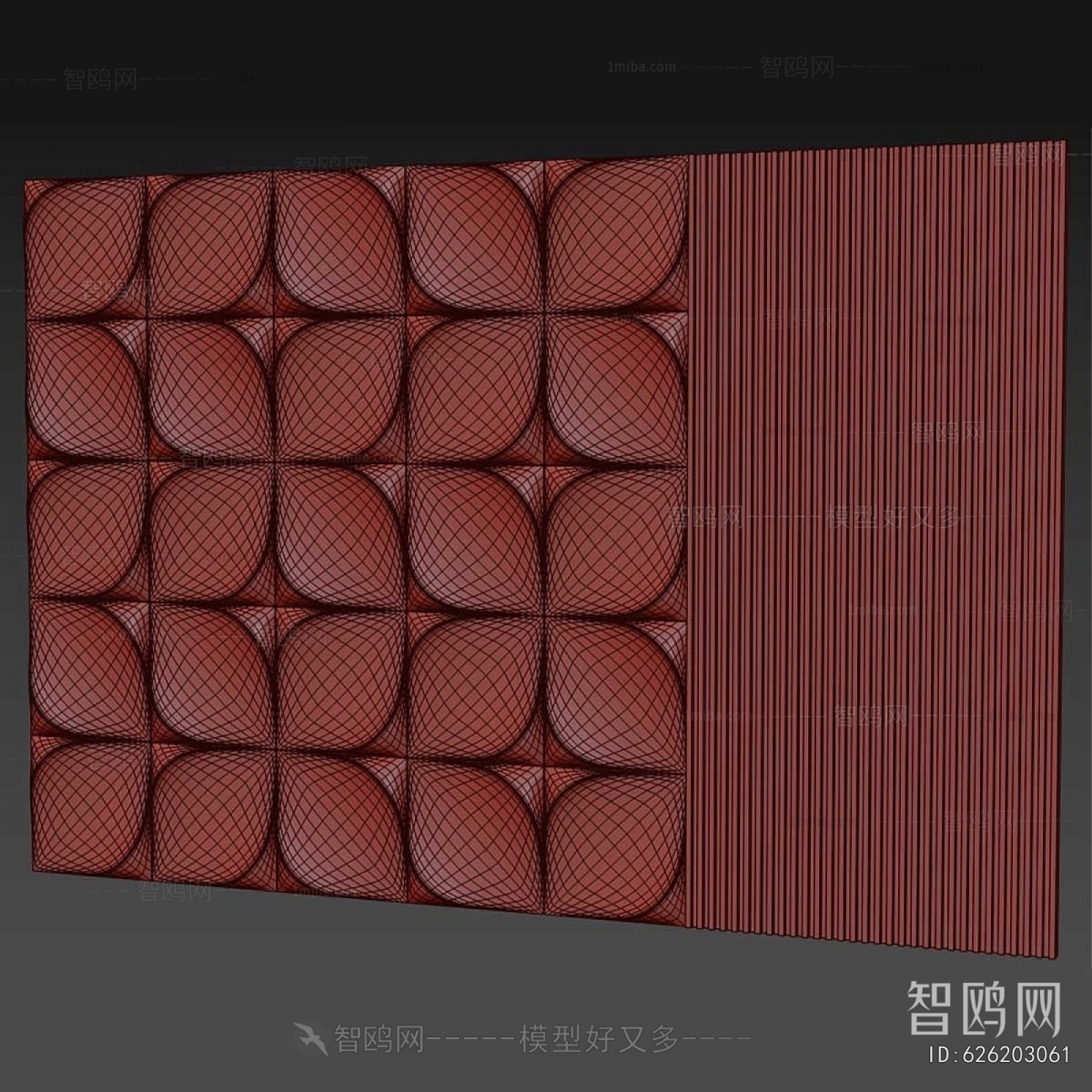 Modern Wall Panel