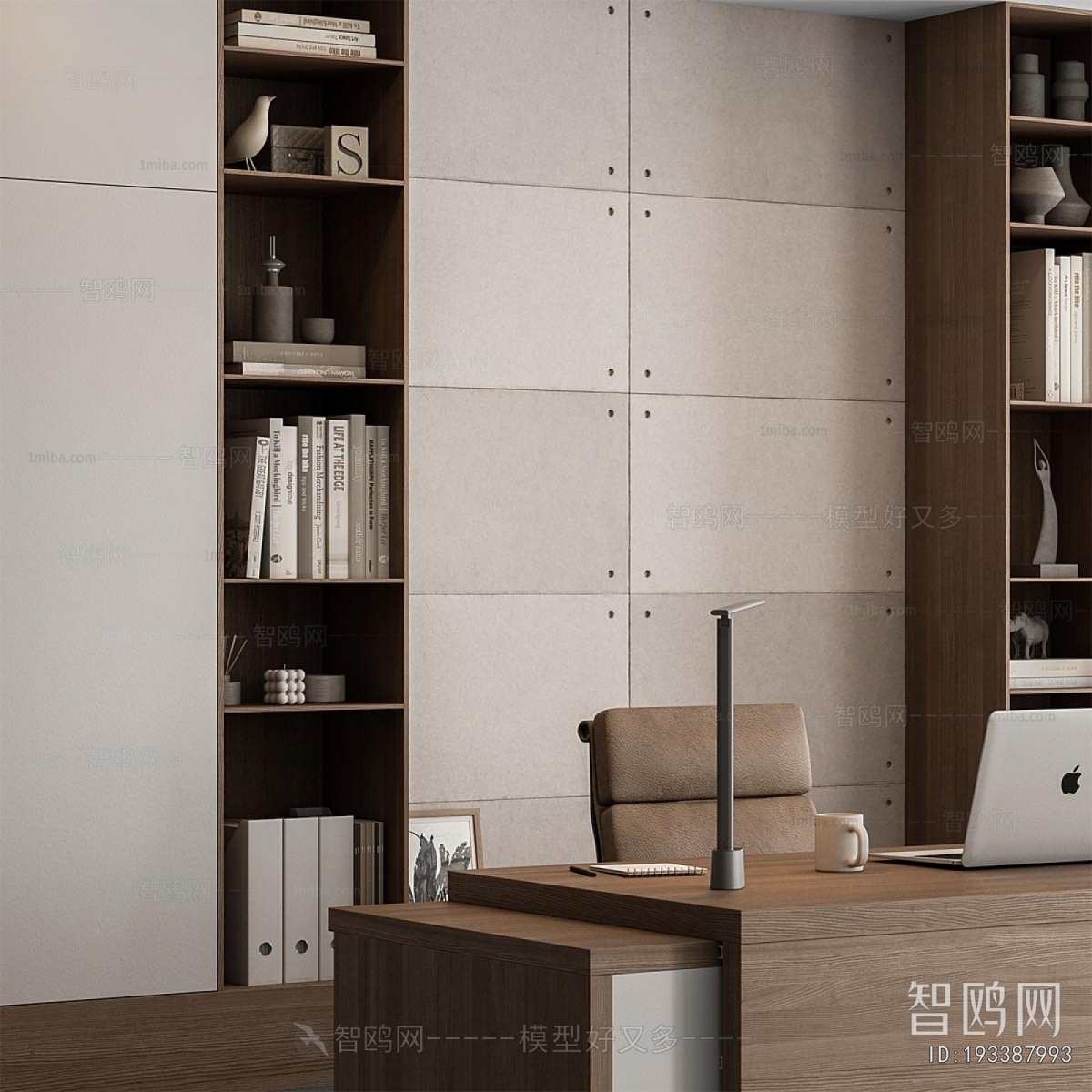 Modern Study Space