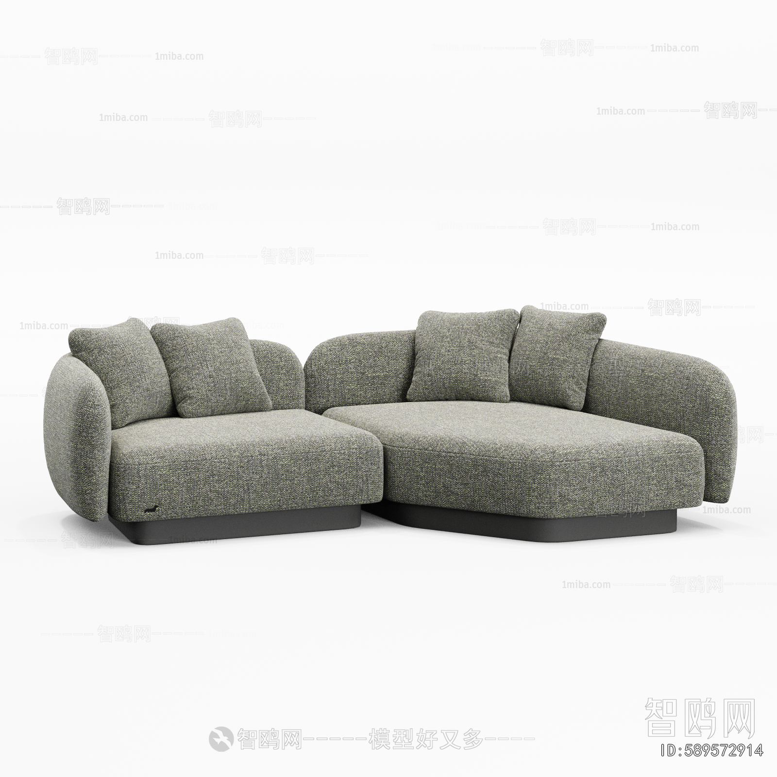 Modern Shaped Sofa