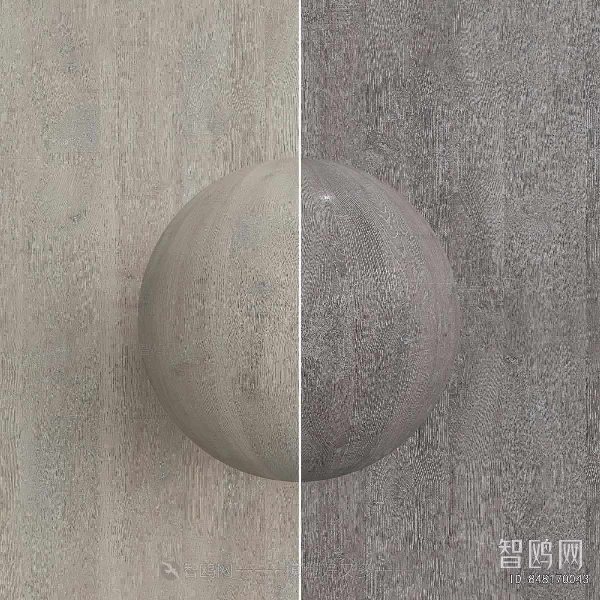 Modern Wall/floor/ceiling