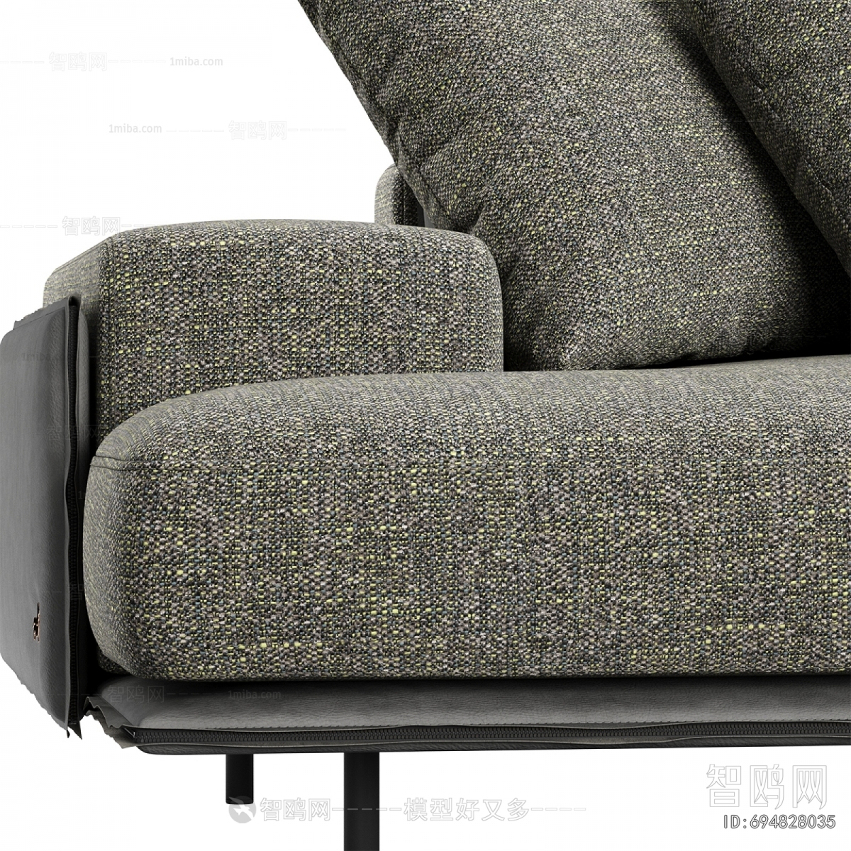 Modern Multi Person Sofa