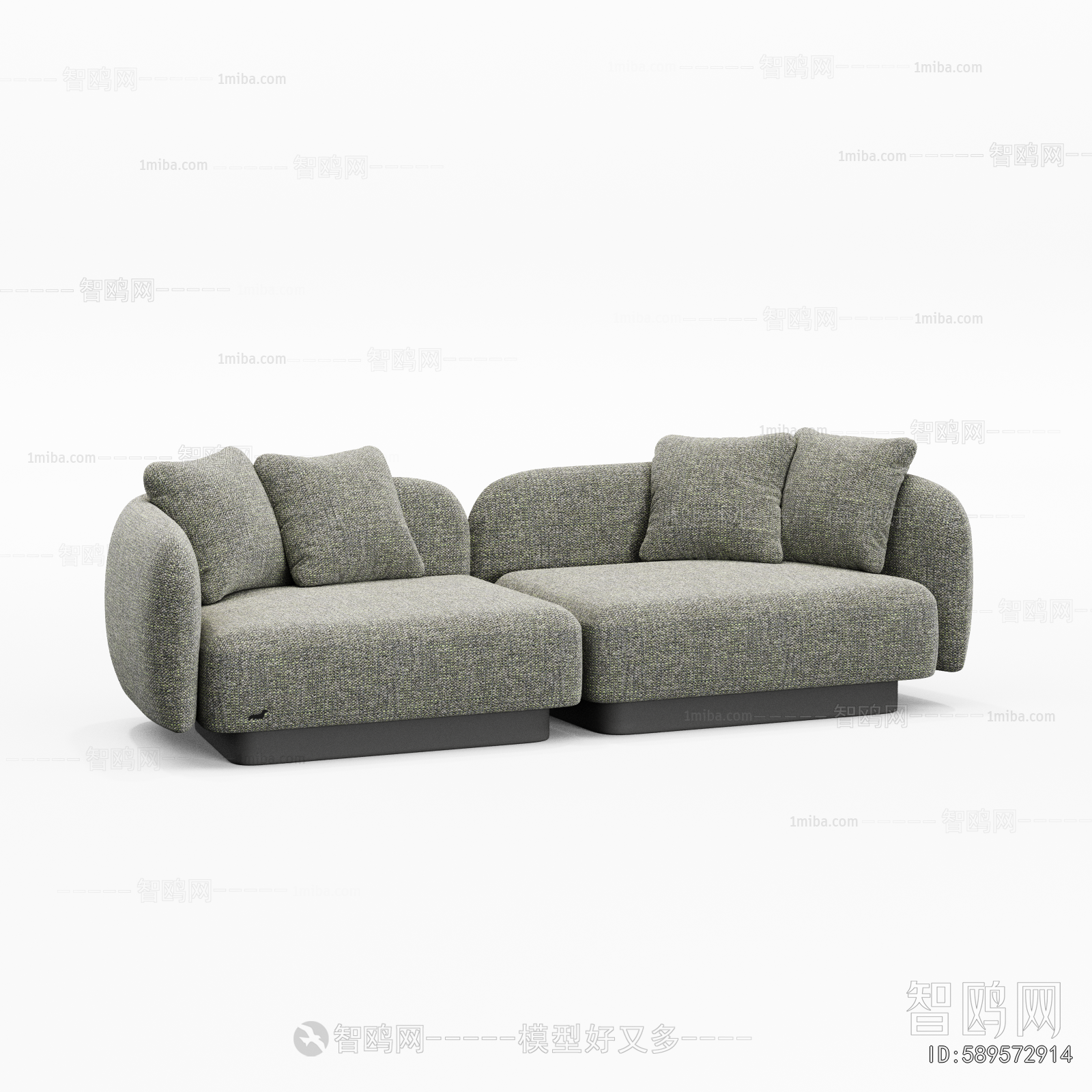 Modern Shaped Sofa