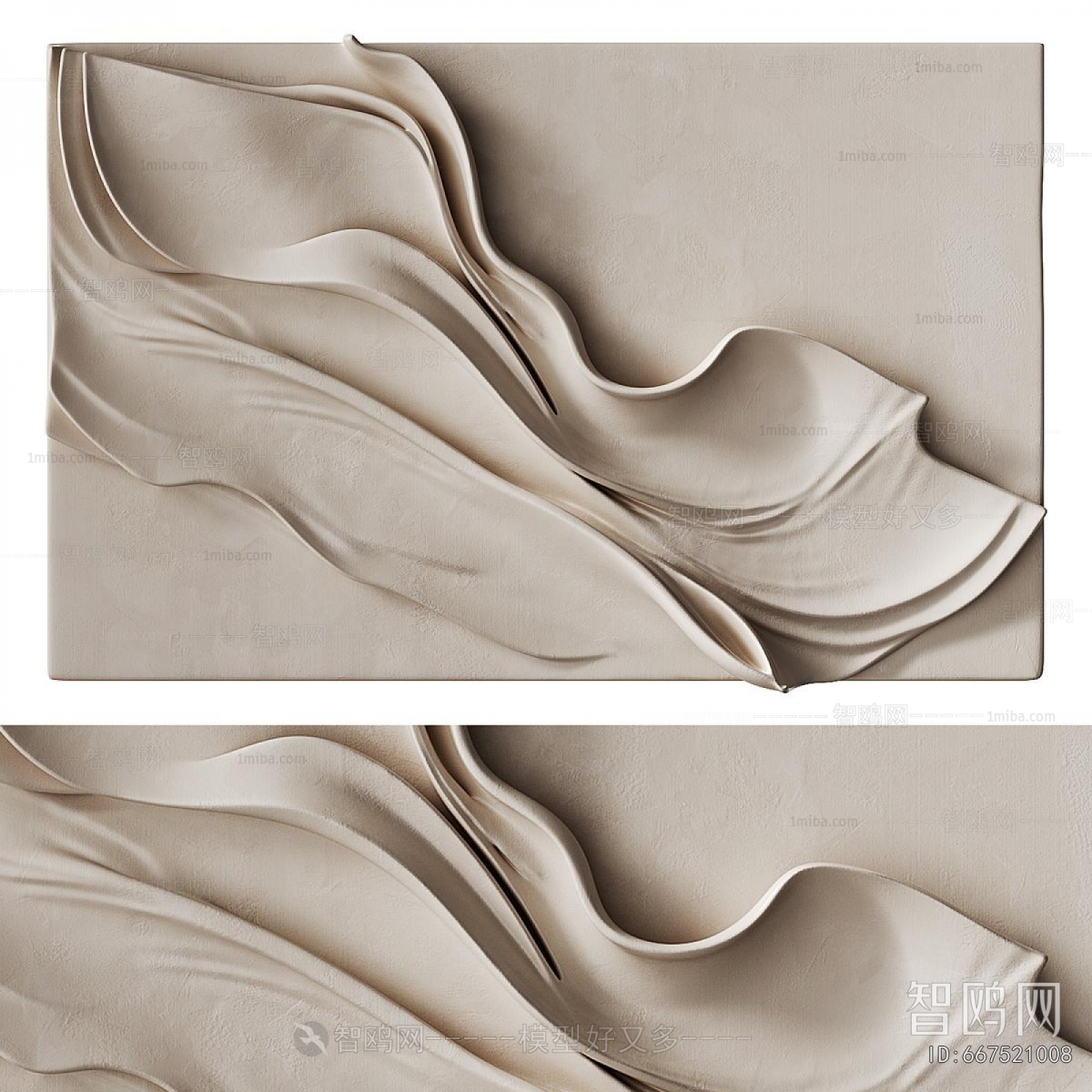 Modern Wall Decoration