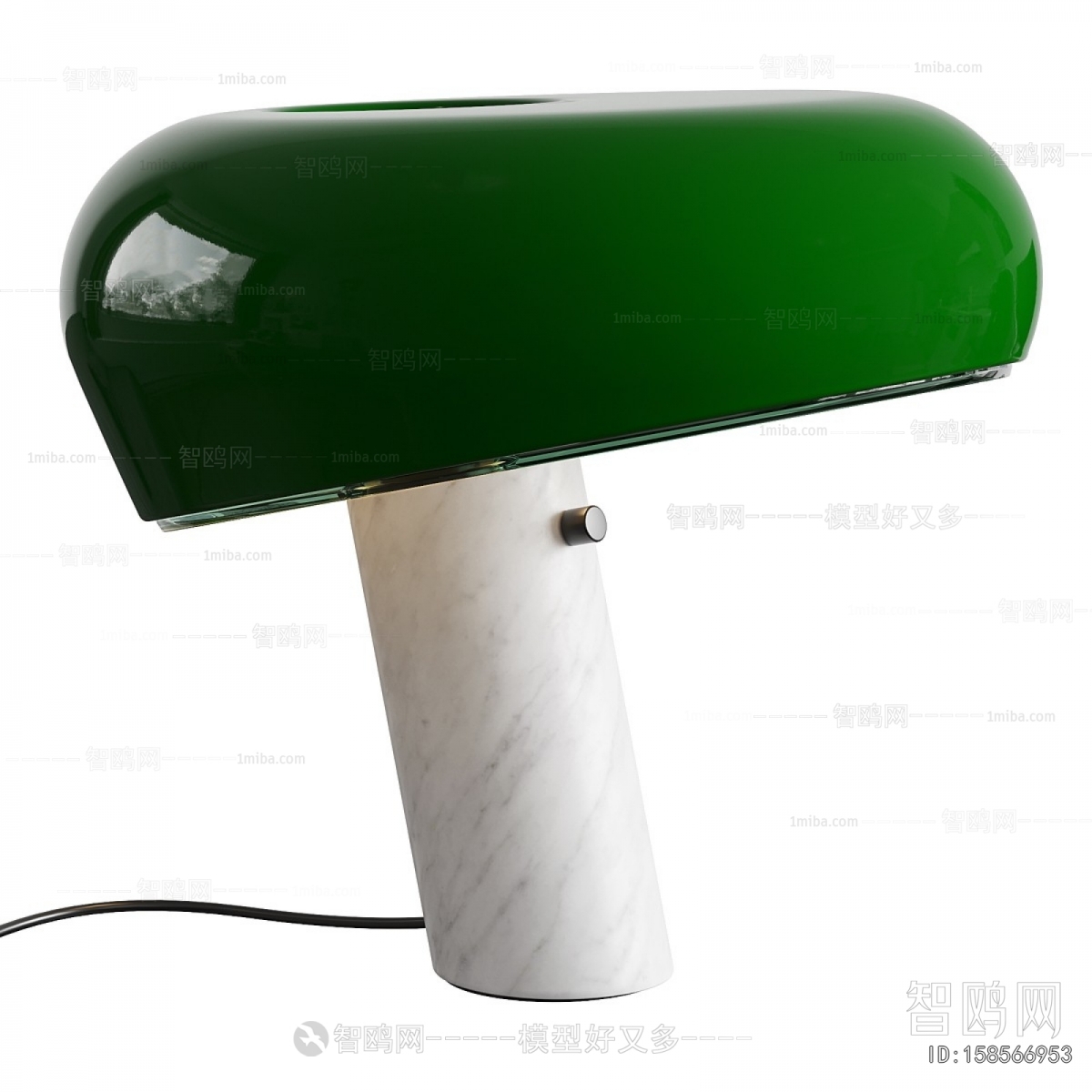 Modern Table Lamp