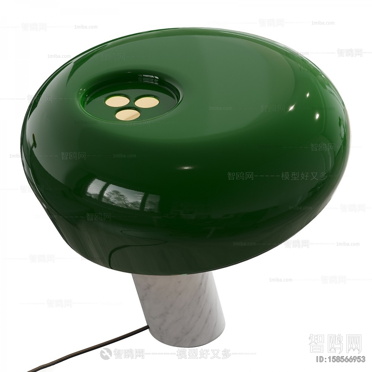 Modern Table Lamp