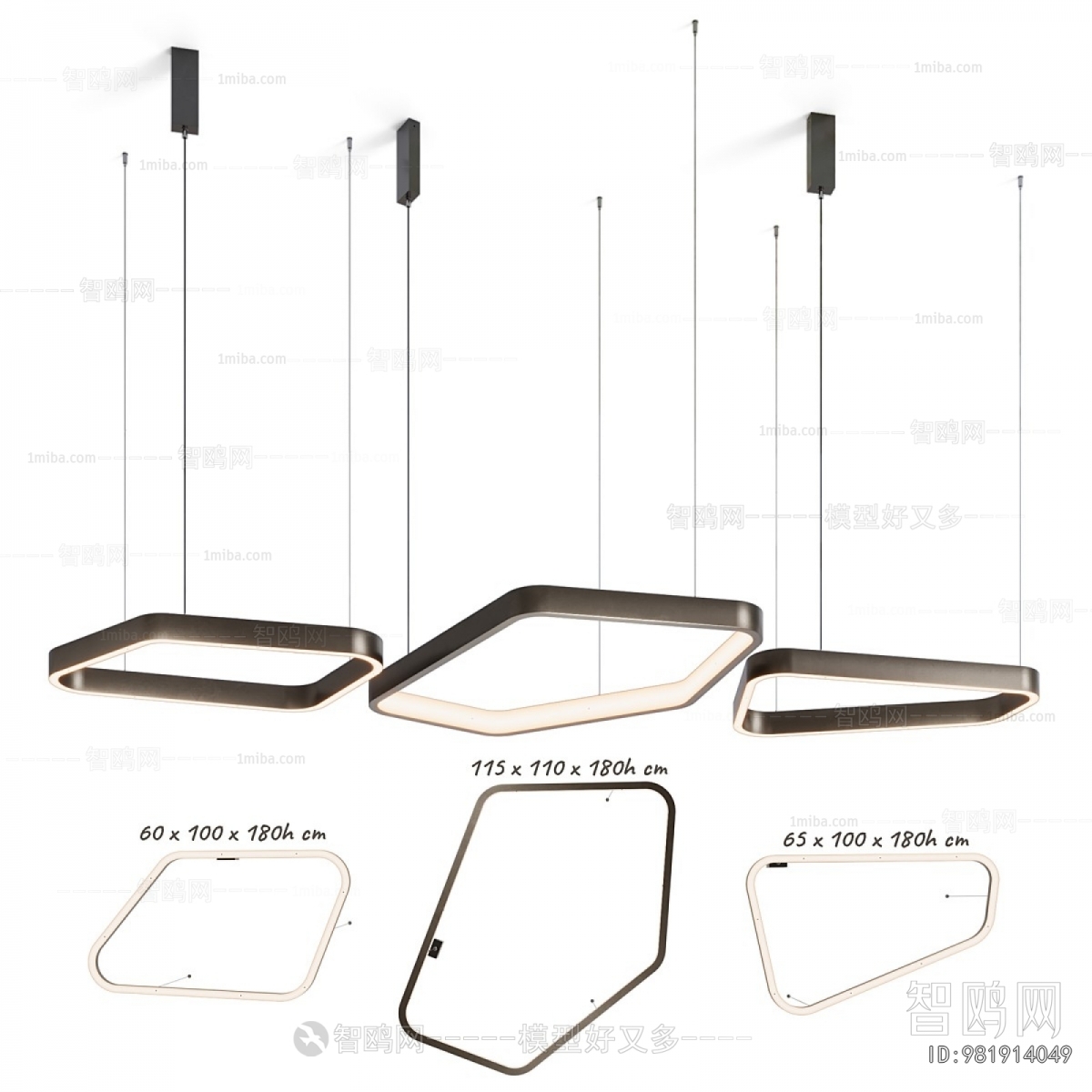 Modern Droplight