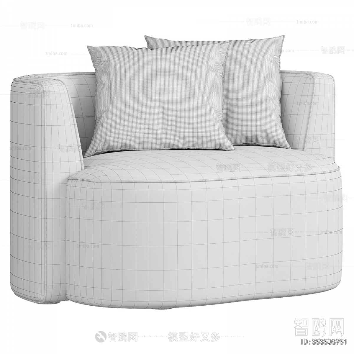 Modern Single Sofa