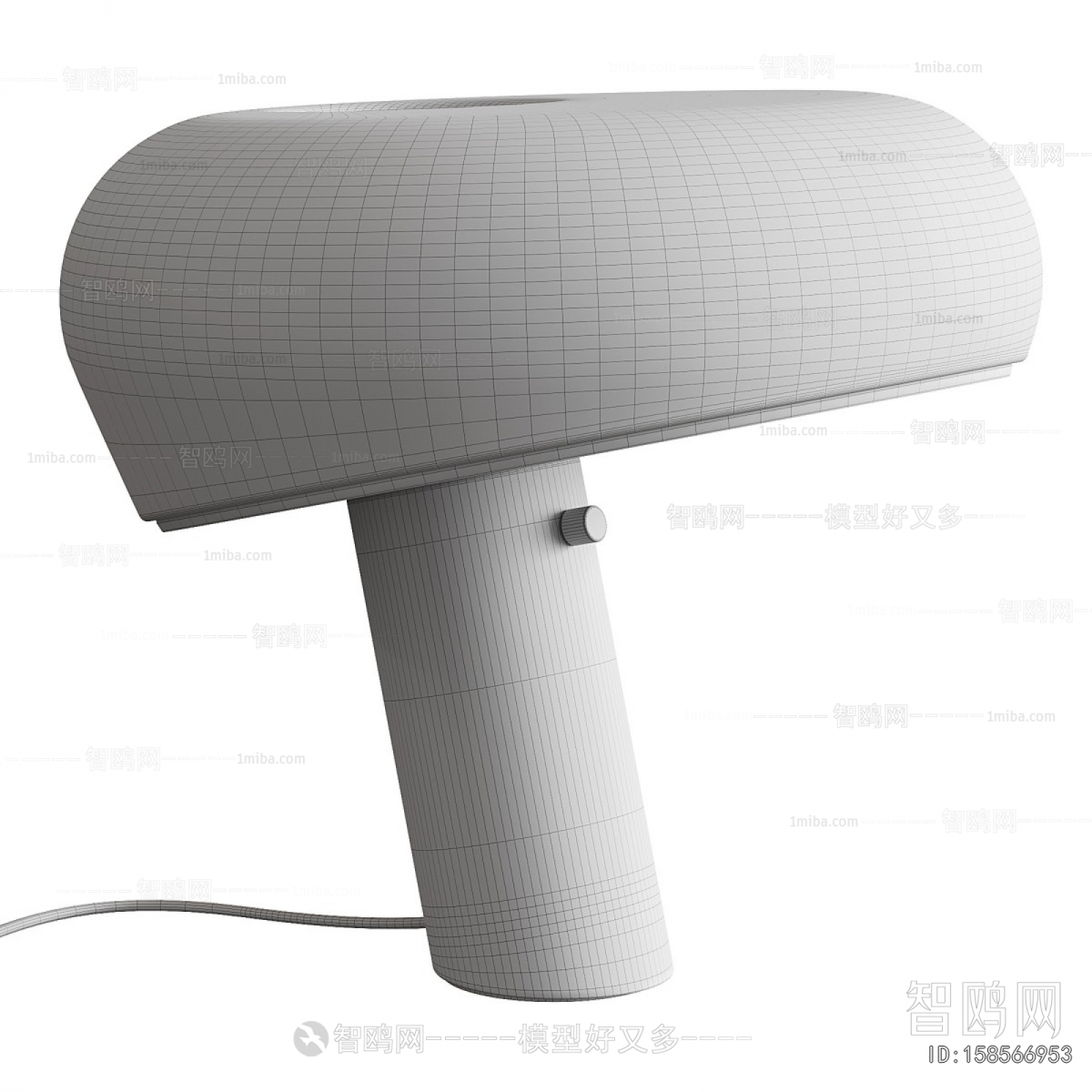Modern Table Lamp