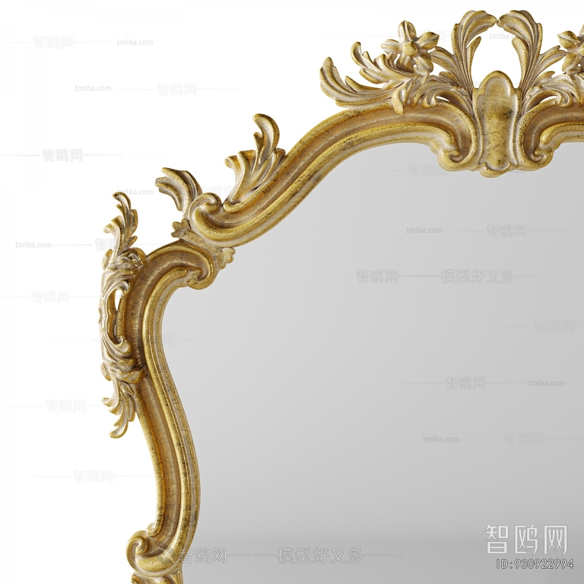 European Style The Mirror