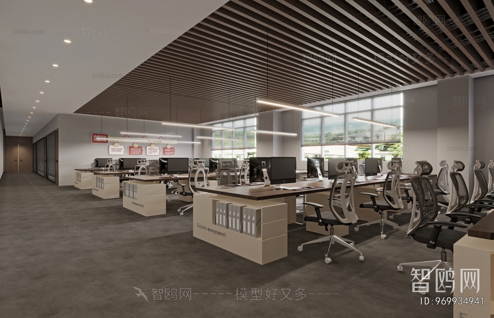 Modern Office Reception Desk